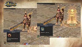 风云传奇私服怎么显示装备