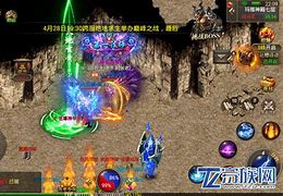 架设传奇不开门的原因和解决方法