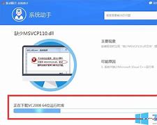 win7系统如何架设传奇服务端玩游戏更流畅 win7系统如何架设传奇win7架设传奇私服修改时间服务端玩游戏更流畅