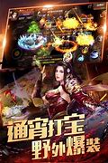 新180雄霸合击下载传奇私服三国雄霸合计