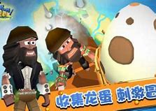 传奇脱机外挂免费版下载