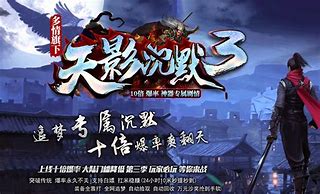 9pk传奇发布网