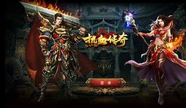 热血传奇：那些强无敌的变态装备