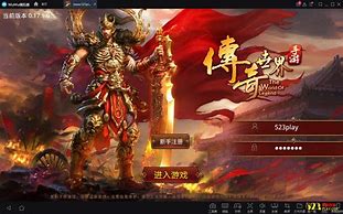 传奇gm教程 GM基地 传奇教程 传奇脚本 传奇素材