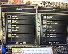 176传奇发布网,176复古传奇,176传奇私服