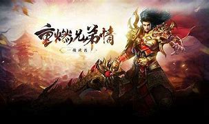 仿盛大传奇世界私服sf