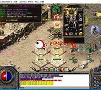 传奇单机假人版以及架设教程下载