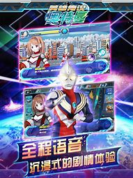 传奇私服用的是什么服务器