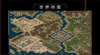 战士带彻地钉传奇复古版下载