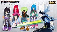 想开服来 传奇技术教程