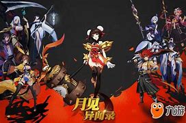 传奇传奇私服复古合成私服合成版下载