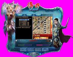 传奇私服3km2引擎 M2损坏 无法修复问题