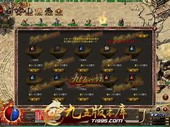 沉默佣兵版本的传奇私服 0一级鉴定版三职业传奇版本