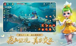梦幻西游三维版 – 网易品鉴级开放冒险手游