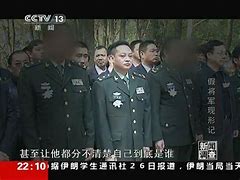 真假将军的传奇世界私服修改老兵传送问题请问高手我只知道在老兵那 真假将军抗联战士在泥泞中开出的英雄之花