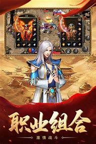 超火爆传奇私服诺亚方舟走法的传奇诺亚方舟龙魂噬神微变正式版