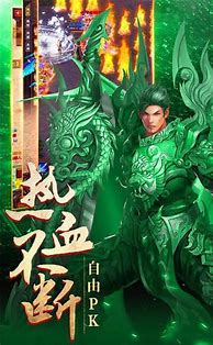 私服传奇网页被拦截