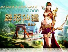 在传奇私服中要懂得怎样花钱，而不是盲目乱花
