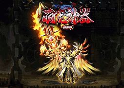 传奇私服新手架设教程 菜鸟必看 人人都可以架设