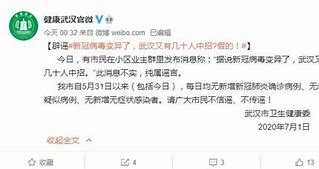 新开仿官方传奇世界2私服