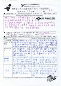 哪位大哥能告诉我传奇里各种 传奇私服通天迷宫怎么走登陆器要怎么放进去啊   谢谢了