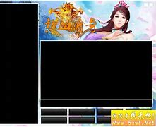 传奇私服窗口化花屏