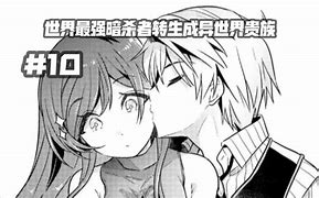 男子开《热血传奇》私服3年赚4800万 被判刑5年罚2    来自手游那点事