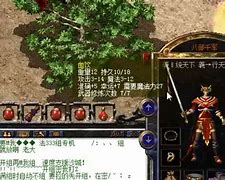 私服传奇命运之刃在哪里合成