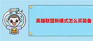 最长传奇私服行会竖封号
