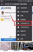 怎么复制别人装备的名字传奇私服怎么查找装备名字 谢谢