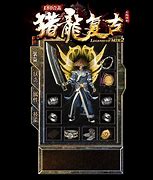 180战神合击sf下载