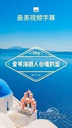 ：#电脑闪退#为什么打开传奇私服登入器会出现防闪退保护