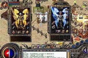 传奇私服里的稻草人补丁