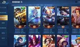 1.85荣耀玉兔传奇