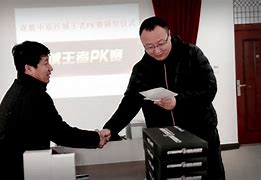 大庆逐鹿中原传奇官逐鹿中原传奇私服官网网版