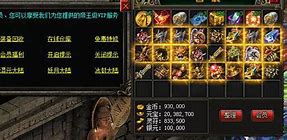 传奇私服现在什么引擎好