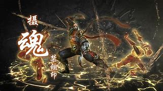 传奇刺客辅助官方下载