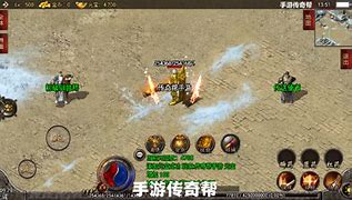 传奇手游服务端的ip如何设置