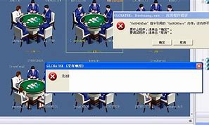 大家帮帮忙啊!为什么我玩传奇和传奇sf都特 – 手机爱问