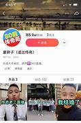 关于传奇私服游戏中卡刀的问题