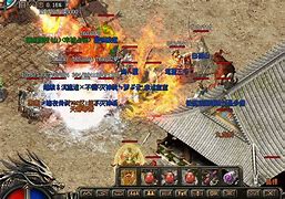 传奇私服战士十步一杀技能是什么版 战士技能 十步一杀 是什么意思 怎么用的 有什么效果 请教哪