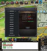 传奇私服架设问题处理方式
