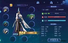 魔血单职业传奇私服与传奇私服