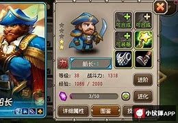 传奇：如何防止电脑被传奇私服劫持