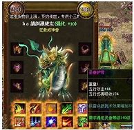 传奇私服需要用加速器吗