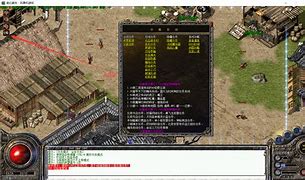 传奇仓库密码保护功能设置传奇私服怎么改2级密码方法
