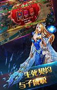 复古传奇点卡版
