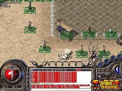 传奇私服漏洞传奇私服中准确最多加到多少 exe