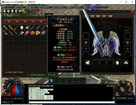 gom登录器里面的补丁文件夹的补丁怎么使用