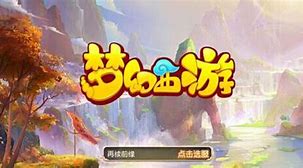 为什么玩传奇私服老是卡屏